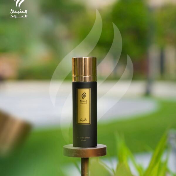 اولوفر سبري ياقوت ⚜️