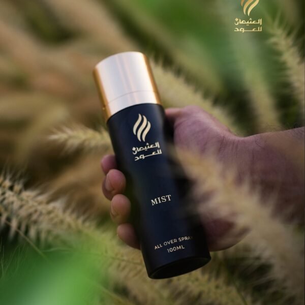 اولوفر سبري MIST ⚜️