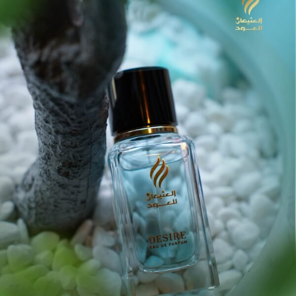 عطر  DESIRE ⚜️