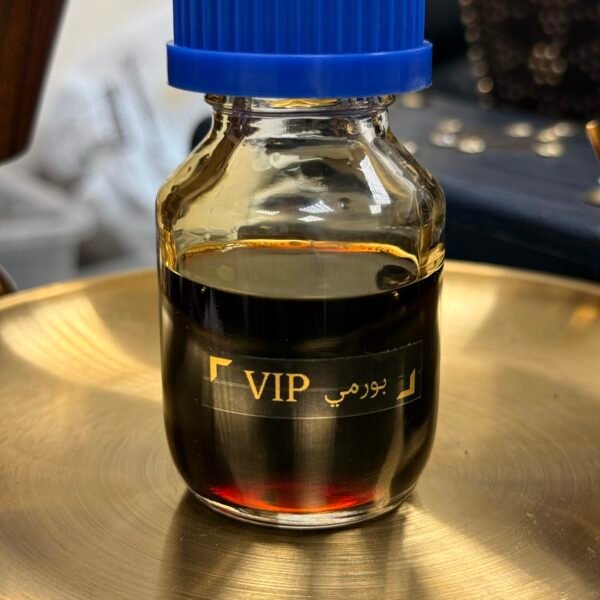 بورمي VIP ⚜️