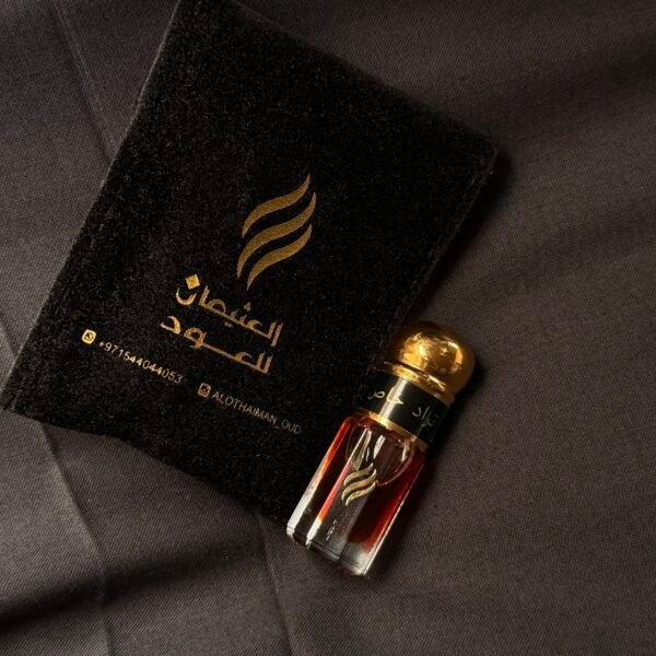 تراد خاص ⚜️