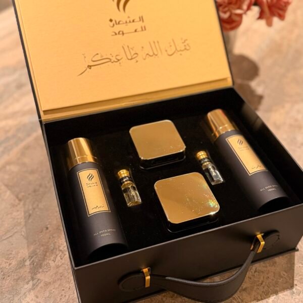 نقصة رمضان ⚜️